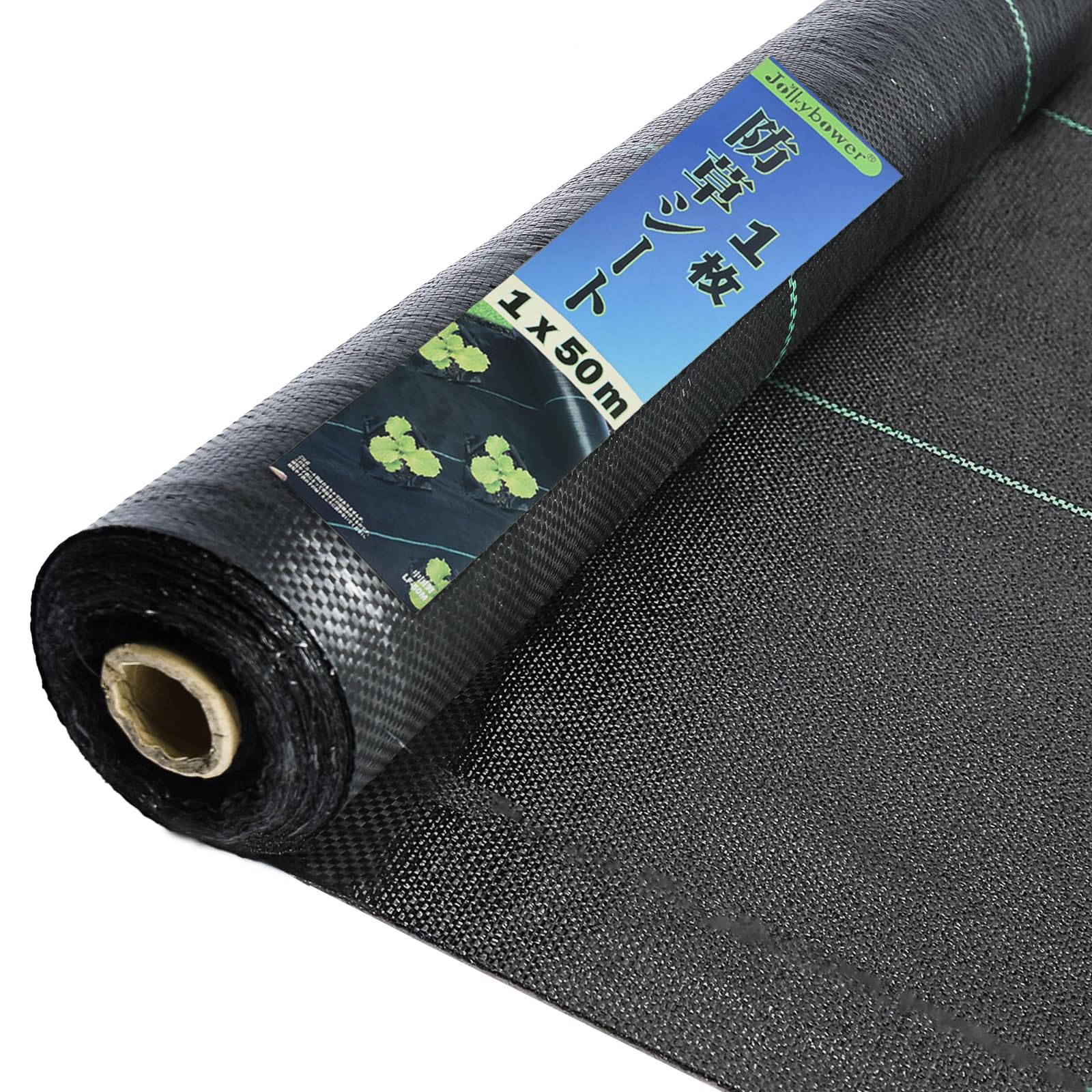 新品未使用品　防草シート1m×50m PET素材　100g /m2　4巻セット 防草シート 1m×50m」の人気商品一覧 | 安い商品を通販サイトから